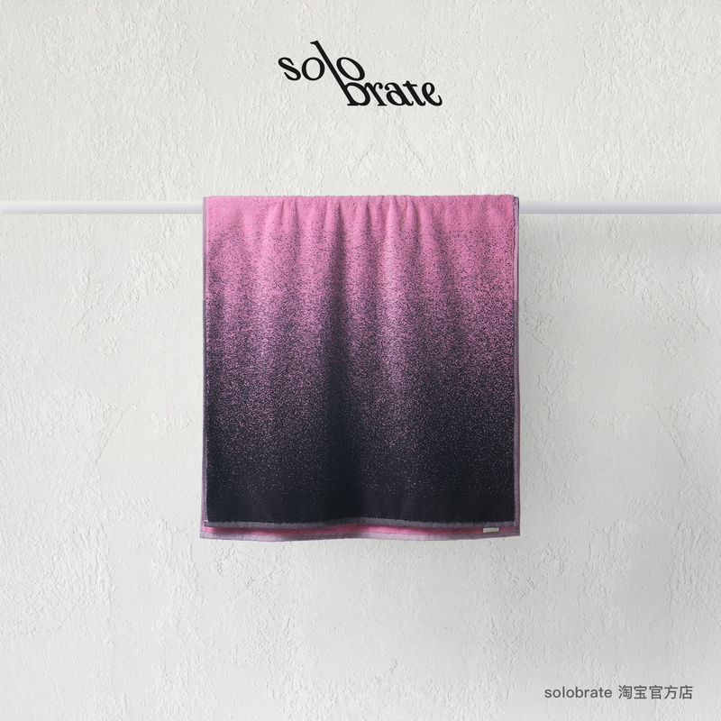 Solobrate Gradient Pink and Black Bath Towel Pure Cotton Soft Xinjiang Cotton Absorbent Household Face Towel a Type