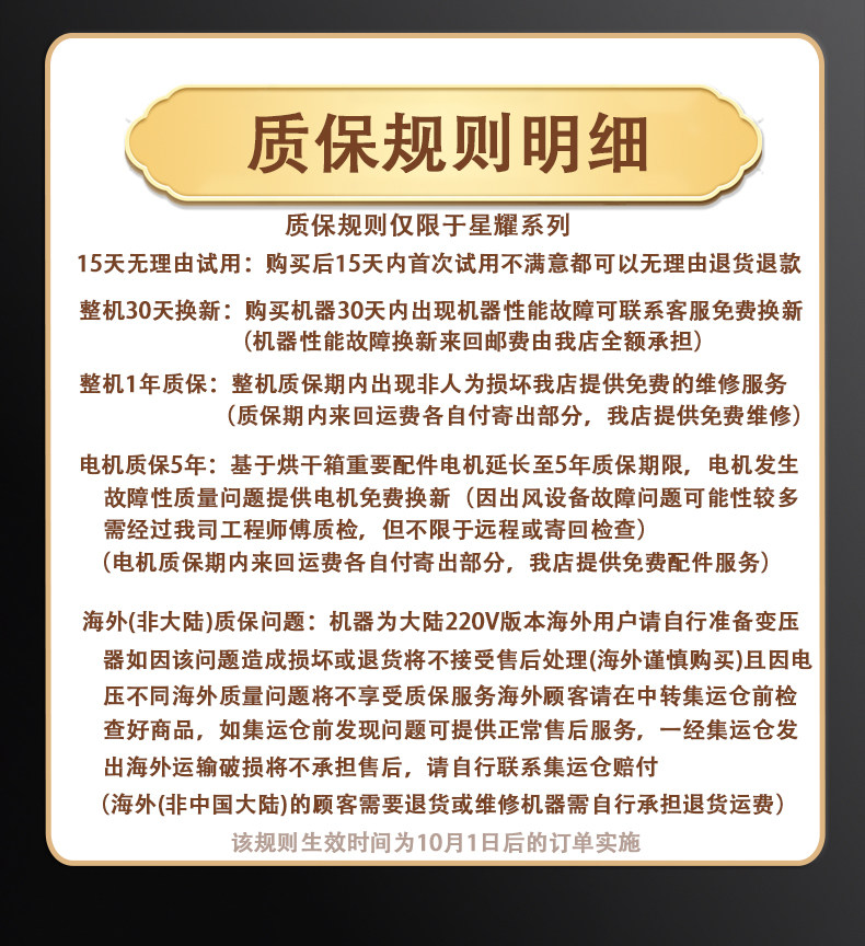ПЭТ сушильный элемент peisima宠物智能烘干 干箱猫咪狗狗吹干 干机布偶英短洗澡吹毛烘干 干神器