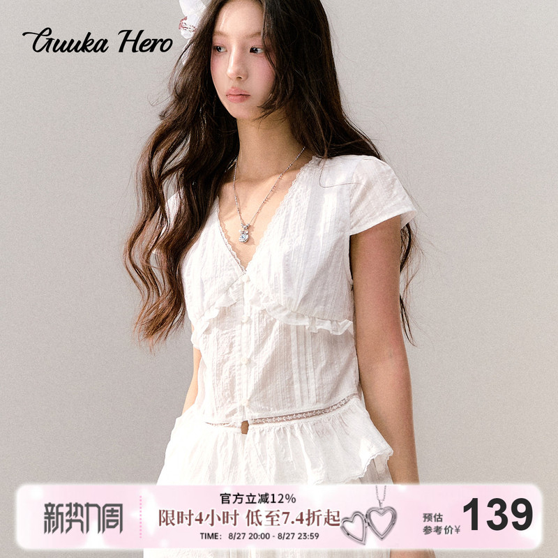 [Same Style as an Yue Xi] Guukahero White French Lace Hollow-Out Short-Sleeve Shirt for Women, Waist-Cinching Blouse Top