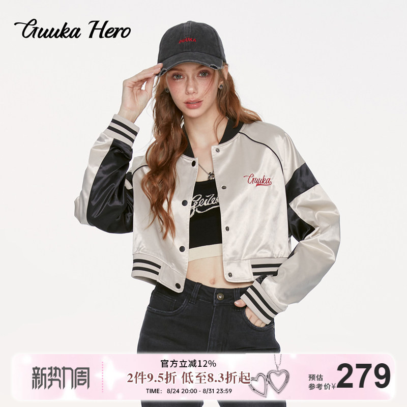 [Same Style as Tan Songyun] Guukahero Short Baseball Jacket for Women, American Retro Style, Petite Coat for Autumn