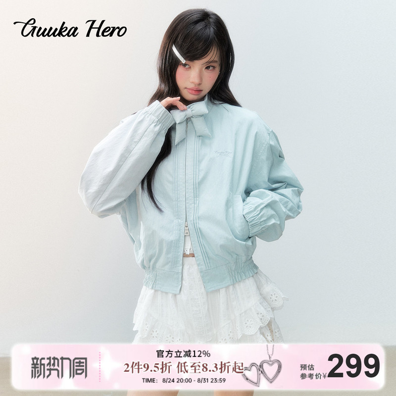 Guukahero Light Blue Bow Short Jacket for Women, Sweet Stand-Up Collar Baseball Jacket, Niche Jacket, New Top