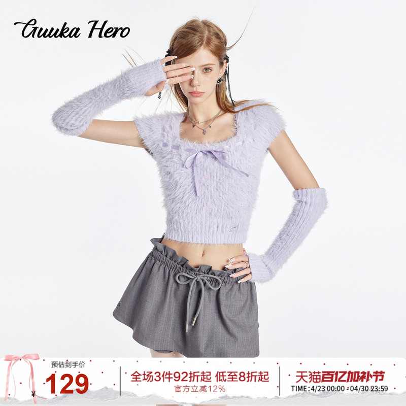 Guukahero Light Purple Bow Tie Knitted Sweater for Women, Sweet Girl Group Style Slim Fit Short Top + Sleeves