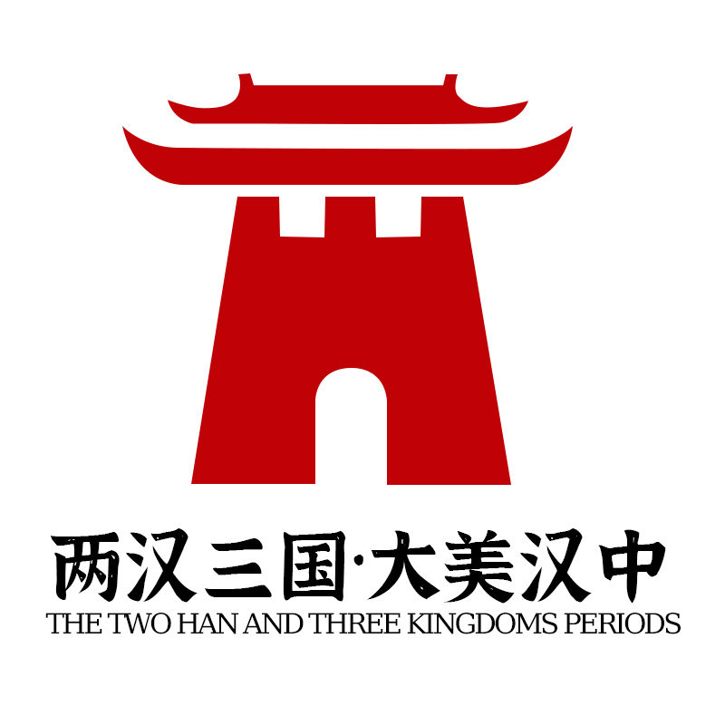 汉中热米皮店