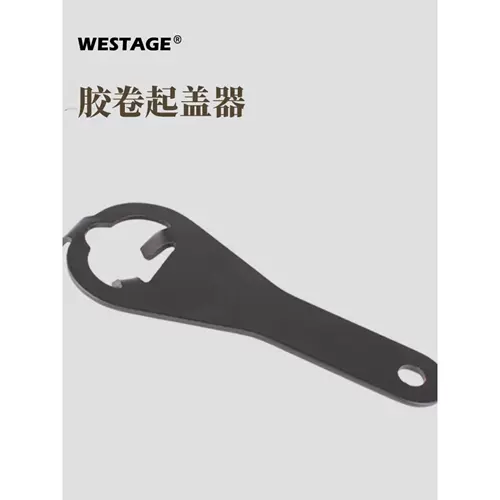 135 обломки Filin Open Dark Box 35 мм облом