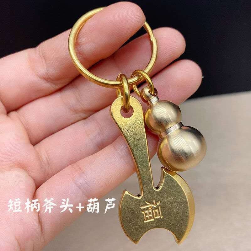 Pure Brass Handmade KITCHEN KNIFE AXE HEAD EAR SPOON KEY BUCKLE CAR KEY CHAIN PENDANT PENDANT MALE AND FEMALE SMALL GIFT-Taobao