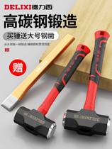 Delixi octagonal hammer tool set hammer heavy-duty wall-breaking sledge hammer soft handle rubber handle large hand hammer