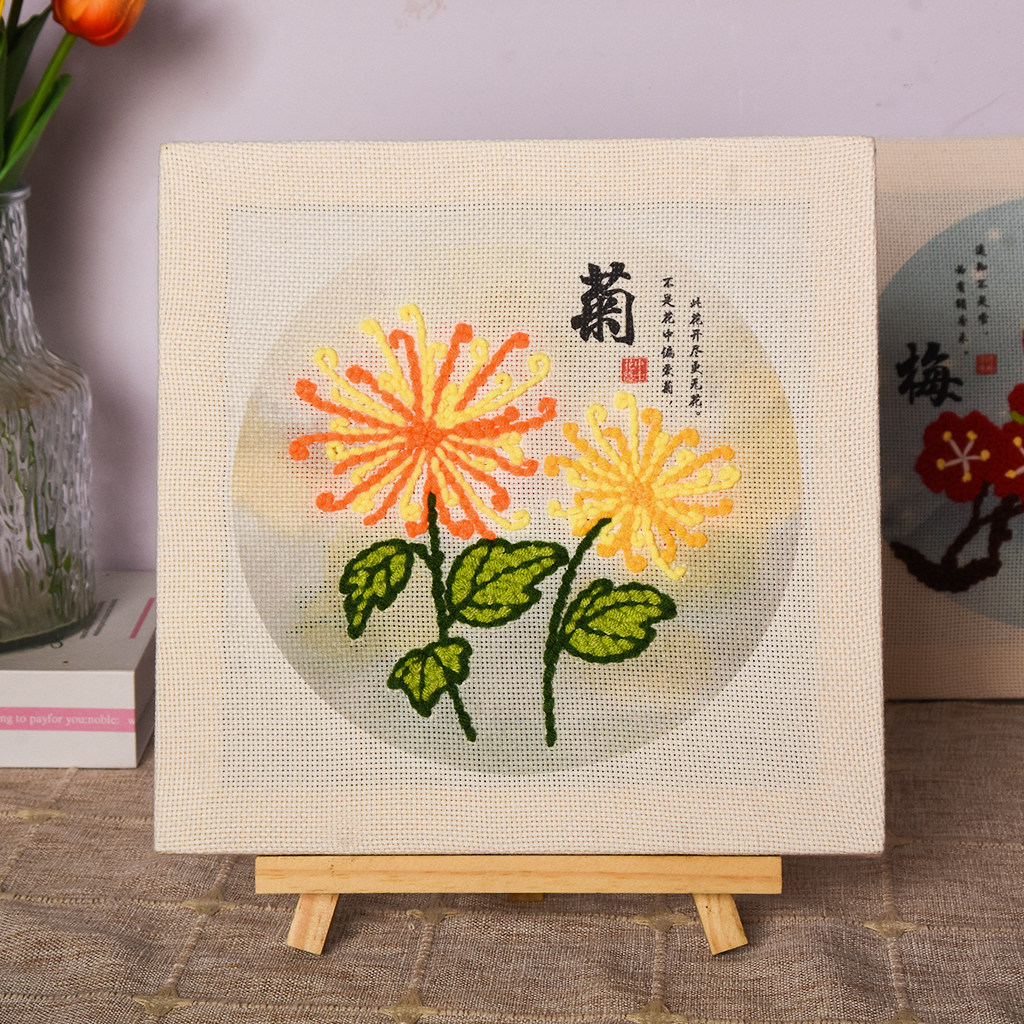 梅蘭竹菊diy戳戳繡四君子手工材料包國風文創團建刺繡作品毛線畫-淘寶
