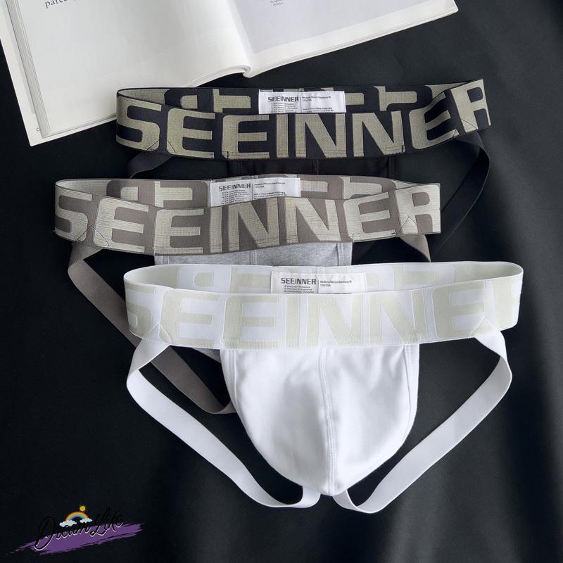 2 Pairs of Pure Cotton Men's Thongs, Pure White Men's U-Shaped Pouch Sexy Backless Triangle Briefs