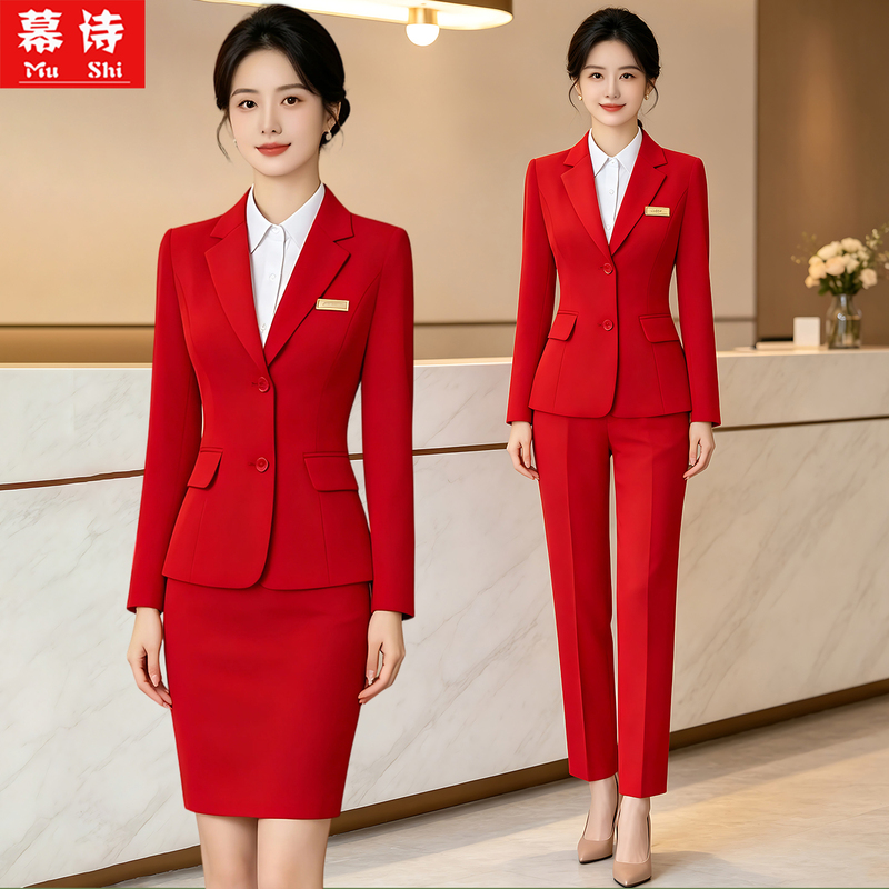 Bright Red Suit Set for Women, Spring and Autumn Style, Professional Hotel Front Desk Receptionist Uniform, Annual Meeting Host Workwear Bright Red Suit Set for Women, Spring and Autumn Style, Professional Hotel Front Desk Receptionist Uniform, Annual Meeting Host Workwear