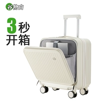 Зерно белое