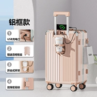 Порошок сакуры [пожизненная гарантия + страховка бесплатной доставки]