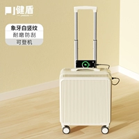 Слоновая кость