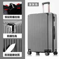 Температура серая 