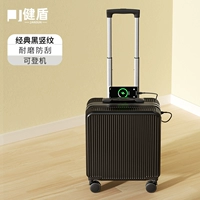 Классический черный