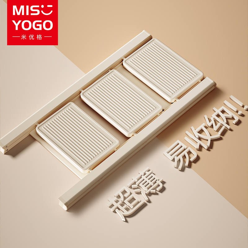 MIYOGO LADDER HOME FOLDING FLEX THICKENED HERRINGBONE LADDER ROOM MULTIFUNCTION STAIRS THREE FOUR STEPS SMALL TERRACES-TAOBAO