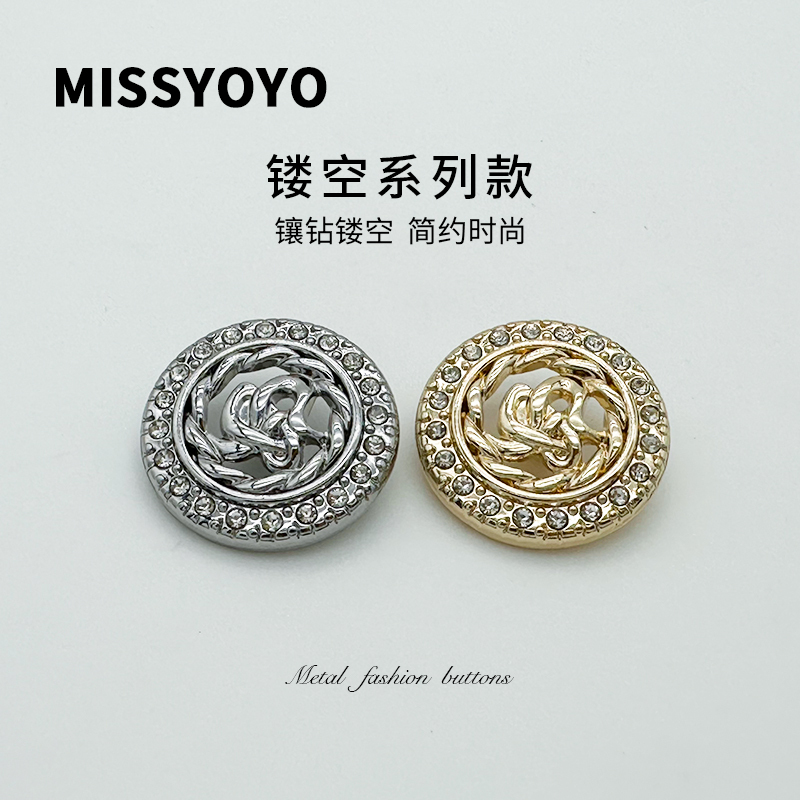 High-End Round Diamond-Studded Coat with Metal Buttons, Hollow-Out Gold Sweater Cardigan with Stylish Buttons High-End Round Diamond-Studded Coat with Metal Buttons, Hollow-Out Gold Sweater Cardigan with Stylish Buttons