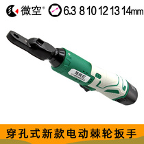 Tella perforated threading hollow running through electric screwdriver 90 degrees electric wrench angle towards fast right angle lithium