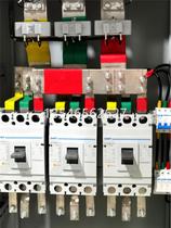Shanxi low voltage complete set of power distribution cabinet GGD inlet and outlet switch cabinet PLC control box customized distribution box power cabinet