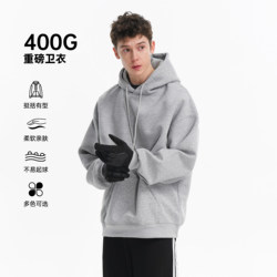 Homepanda Black Fleece-Lined Hooded Sweatshirt for Men, Spring, Autumn and Winter, Heavyweight, Loose-Fitting, American-Style, Solid Color, Couple's Jacket