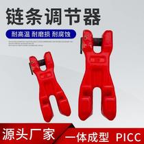 G80 grade Australian winged claw hook lifting chain adjuster adjustable sling grapple
