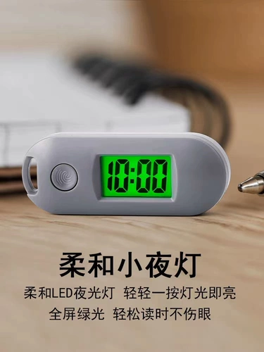 Ночные -Электронные экзамены для студентов электронных часов, чтобы увидеть время, чтобы увидеть время