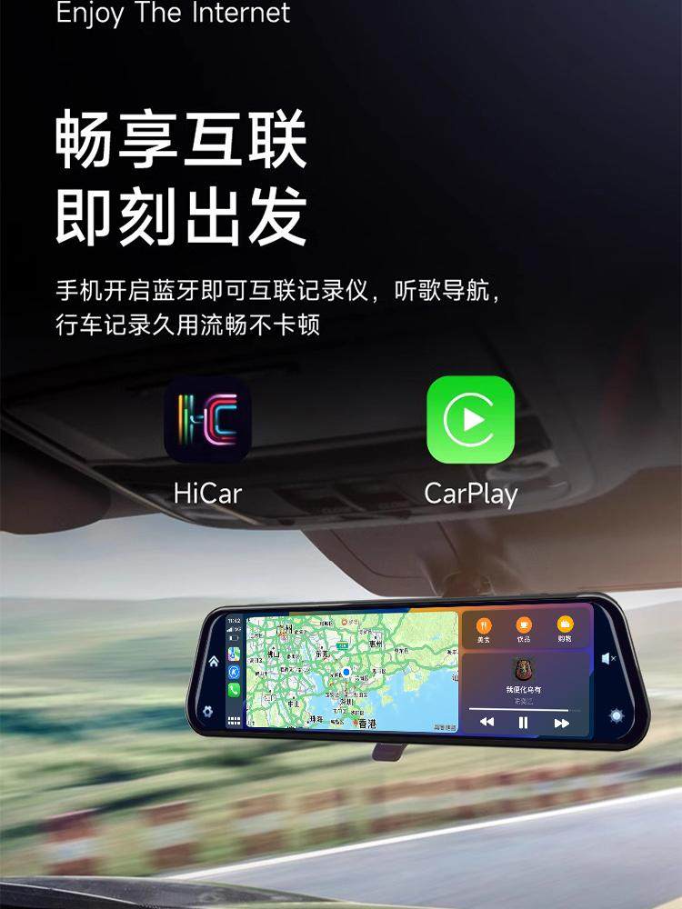 4K High-Definition Streaming Rearview Mirror Driving Recorder 2025 New Model with Dual Front and Rear Cameras, Compatible with Carplay and Huawei