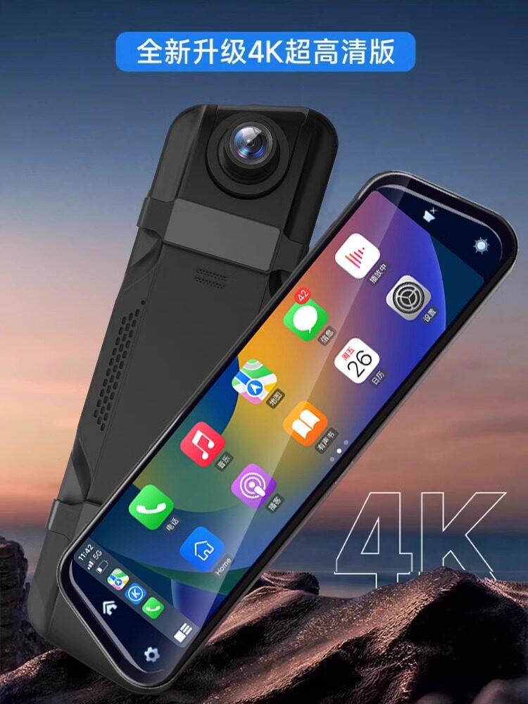 4K High-Definition Streaming Rearview Mirror Driving Recorder 2025 New Model with Dual Front and Rear Cameras, Compatible with Carplay and Huawei