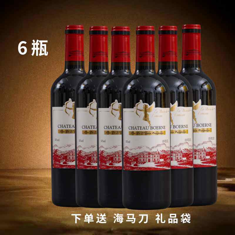 波尔纳酒庄直营的LOGO