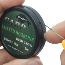 1PCS 5m Carp Fishing Line Hook Link Carp Coated Hooklink Bra