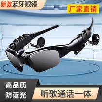 German black technology wireless Bluetooth glasses headset Huangze Haowu all-in-one anti-blue light smart sunglasses for listening to music and calling