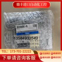 SMC ZK2C10K5RW-06 12 ZK2P00K5CL ZK2C12KLA 08