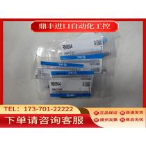 SMC buffer RB0604 RBQ2007 RBQC2007