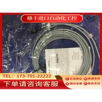 FESTOSMT-8M-A-PS-24V-E-50-OE 574336