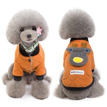 Teddy dog ​​clothes winter new Internet celebrity plus velvet thickened cotton clothes autumn and winter cat clothing pets keep warm in winter