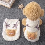 Кошачья одежда Милый медведь Толстовка Собаки Осень и Зимние теплые руля