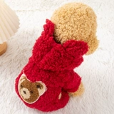 Собачья одежда осень и зимние домашние животные Тедди Берби Сонг Боми теплый четырехмонтажный курт