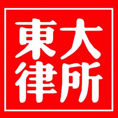 东大律所的LOGO
