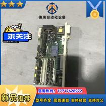 Siemens axis card 6SN1121-0BA13-0AA0 Negotiation