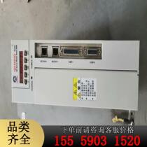 Guangshu driver model GD3075Y LP2 condition as shown in the picture original disassembly