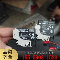 crydom ED24C5 ED06C5