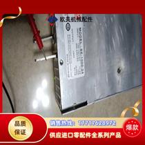 MEAN WELL Power Supply SE-1000-24. The condition is as shown in the picture. The function is normal. Negotiate the price of the fan behind.