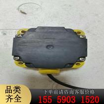 AGV landmark sensor industrial RFID low frequency site positioning reader CK-T060
