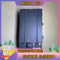 Spot Hexin 126 PLC original function