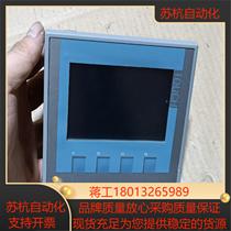 Siemens touch screen 6AV2123-2DB03-0AX0 actual pictures