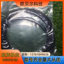 LAM 9100 O-RING SET FOR JS-005