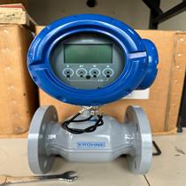 Cologne electromagnetic meter OPTIFLUX4300C-DN50