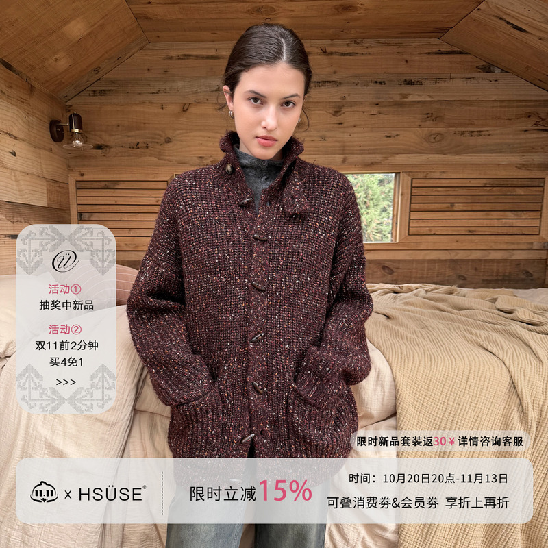 [Same Style as Cai Dabu] Hsuse Shu Color Autumn and Winter Fisherman's Stand Collar Thick Knit Sweater for Women, Thickened Knitted Cardigan