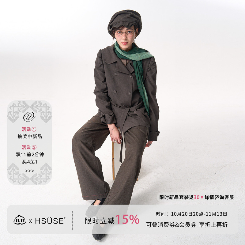 Hsuse Original Design Autumn New Spiral Texture Casual Lace-Up Double-Breasted Lapel Trench Coat for Women