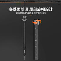 Screwdriver set universal household high hardness cross screwdriver small screwdriver precision mobile phone repair beauty