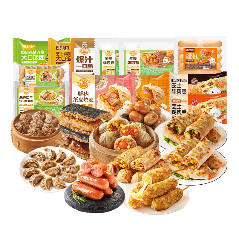 8件59.8元林饱饱纸皮烧麦芝士鸡牛肉卷烤肠饭团膳食包蒸饺早餐